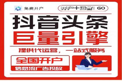 案例分析：SEM优化师如何优化广告创意