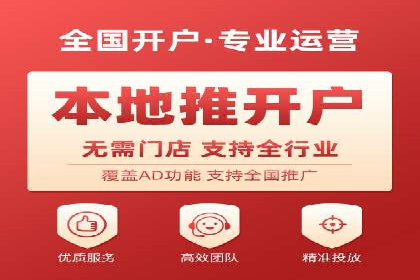 SEM竞价代运营：案例展示精准营销效果
